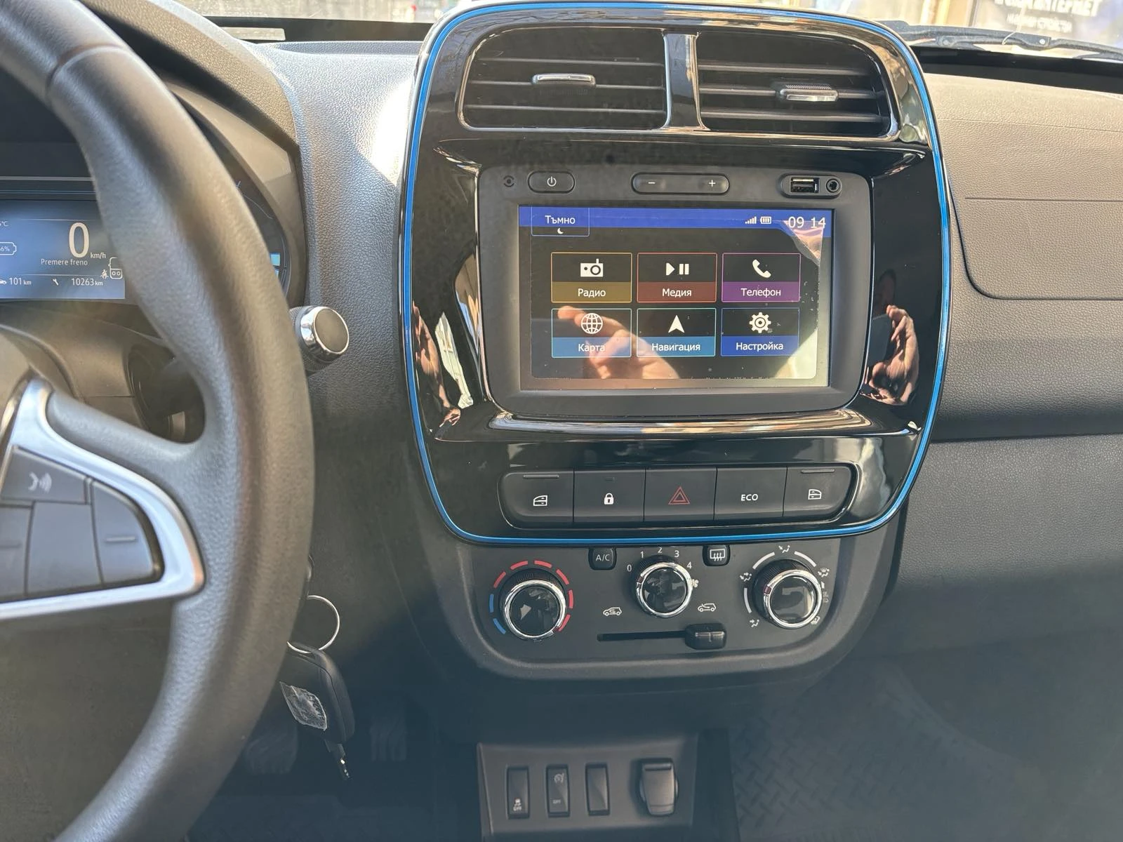 Dacia Spring | Mobile.bg   11