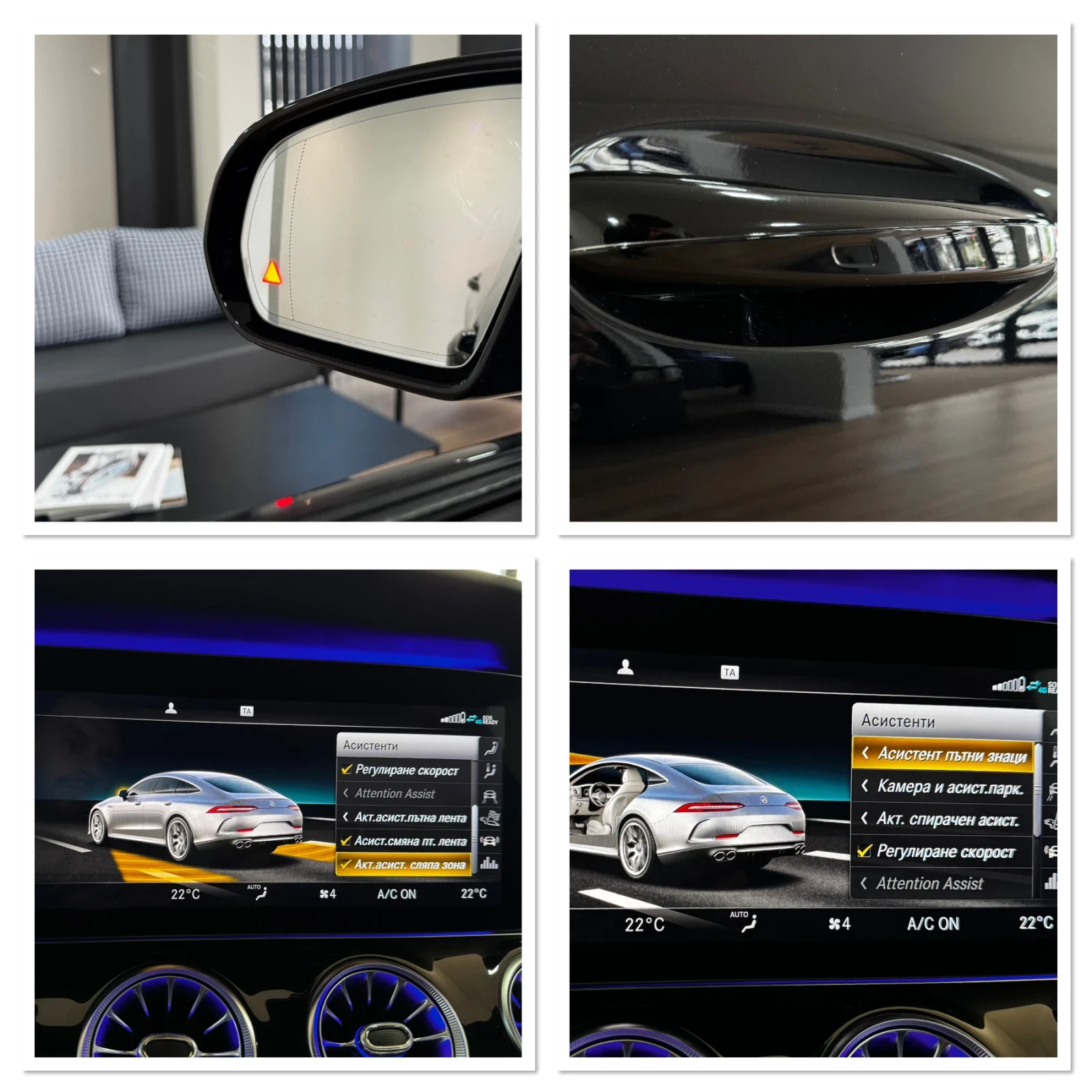 Mercedes-Benz AMG GT 43 4 AERO 21Zoll Burmester Memory Schiebedach 360 | Mobile.bg   17