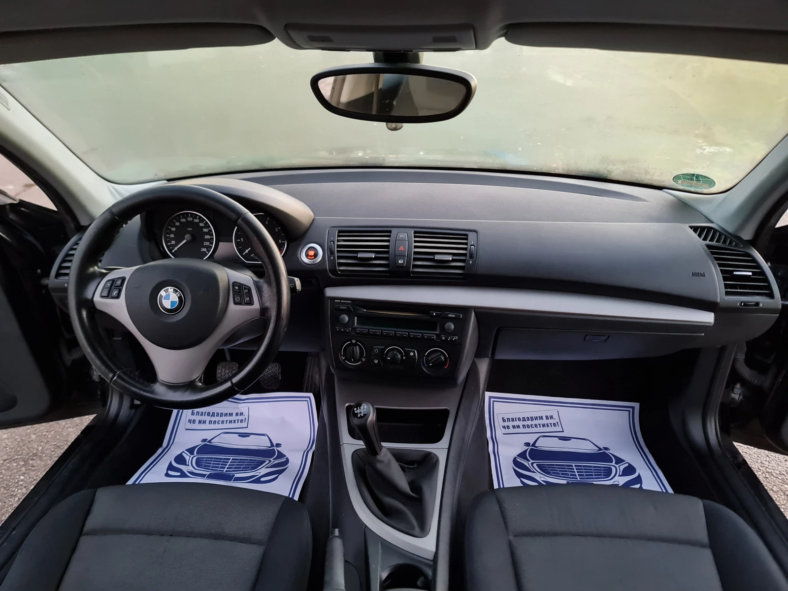 BMW 116 УНИКАТ - изображение 10