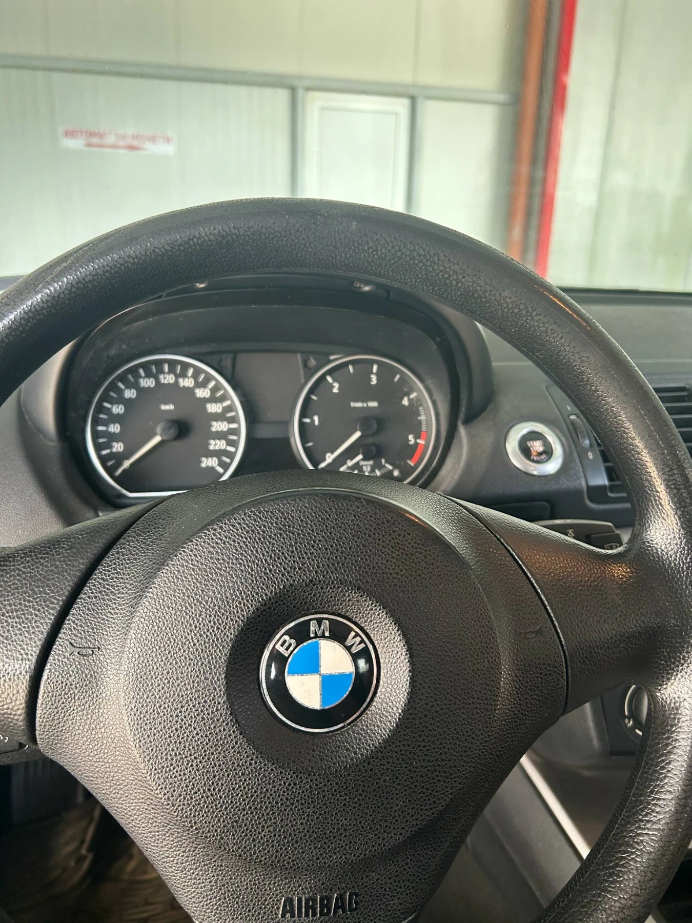 BMW 120 2.0d нов демпфер - изображение 5