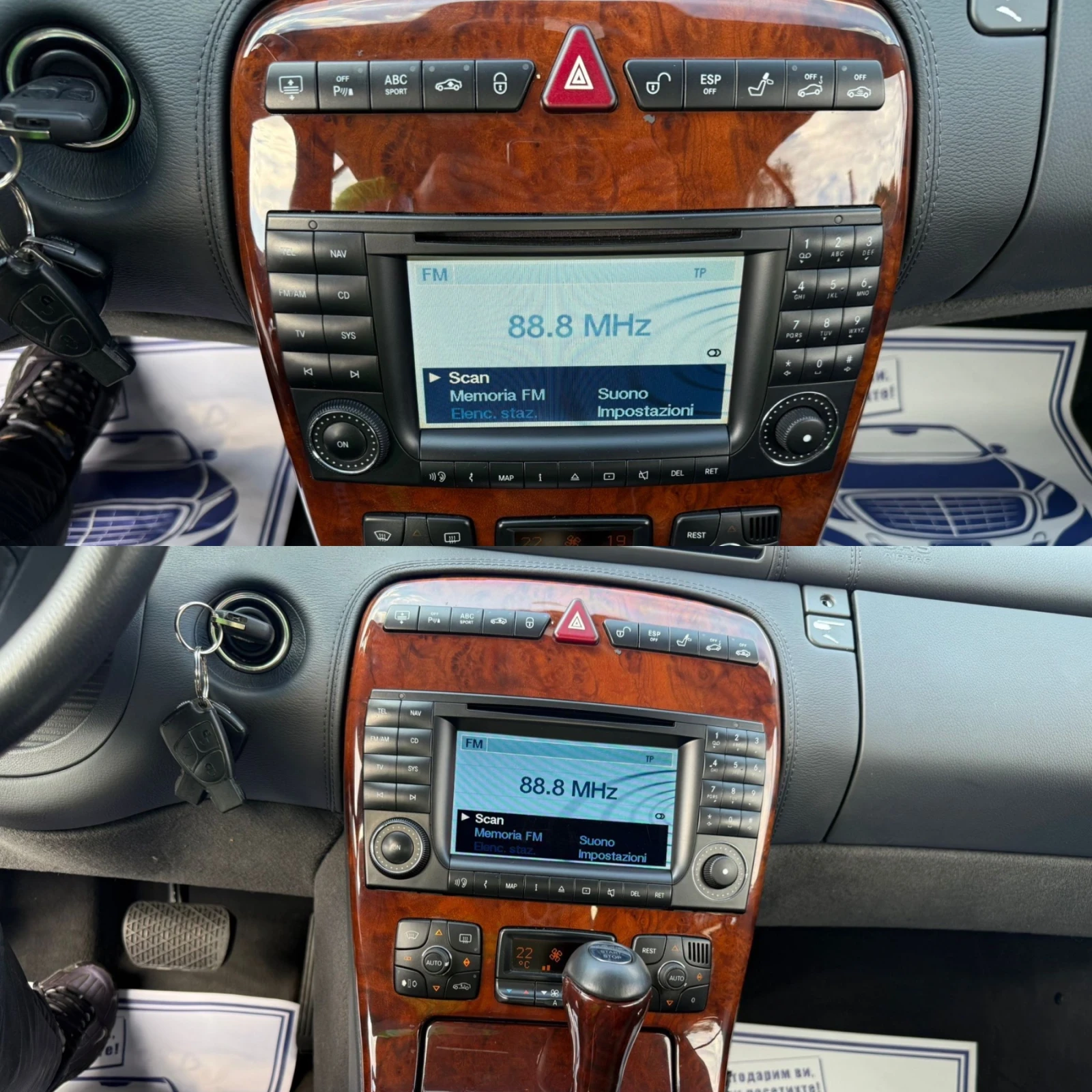 Mercedes-Benz CL 500 5.0 , 306 ..,  , 98000.  | Mobile.bg   14