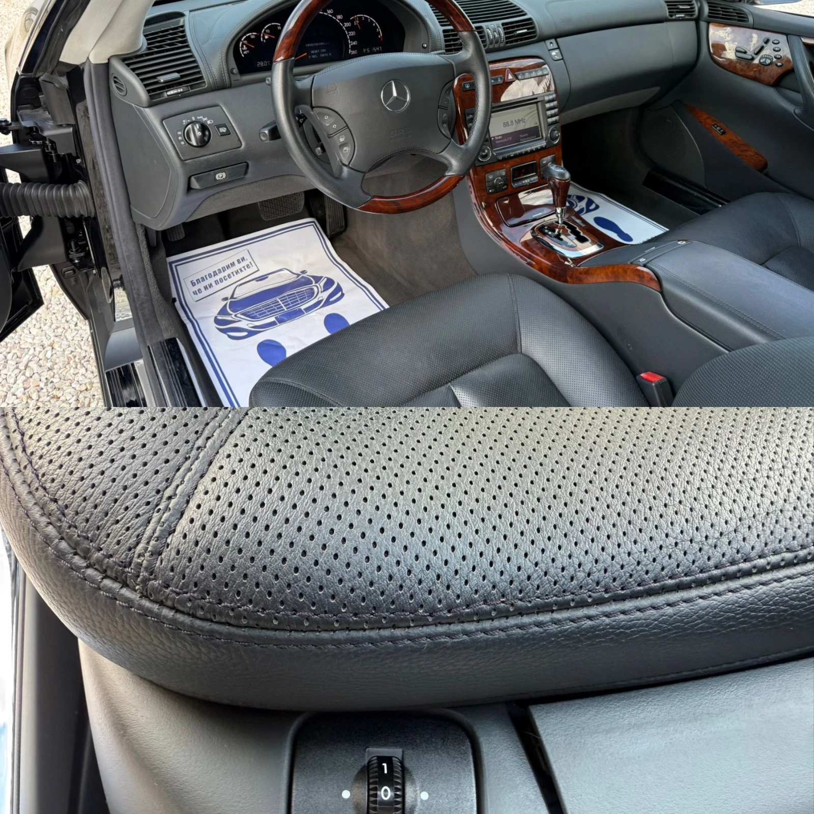 Mercedes-Benz CL 500 5.0 , 306 ..,  , 98000.  | Mobile.bg   17