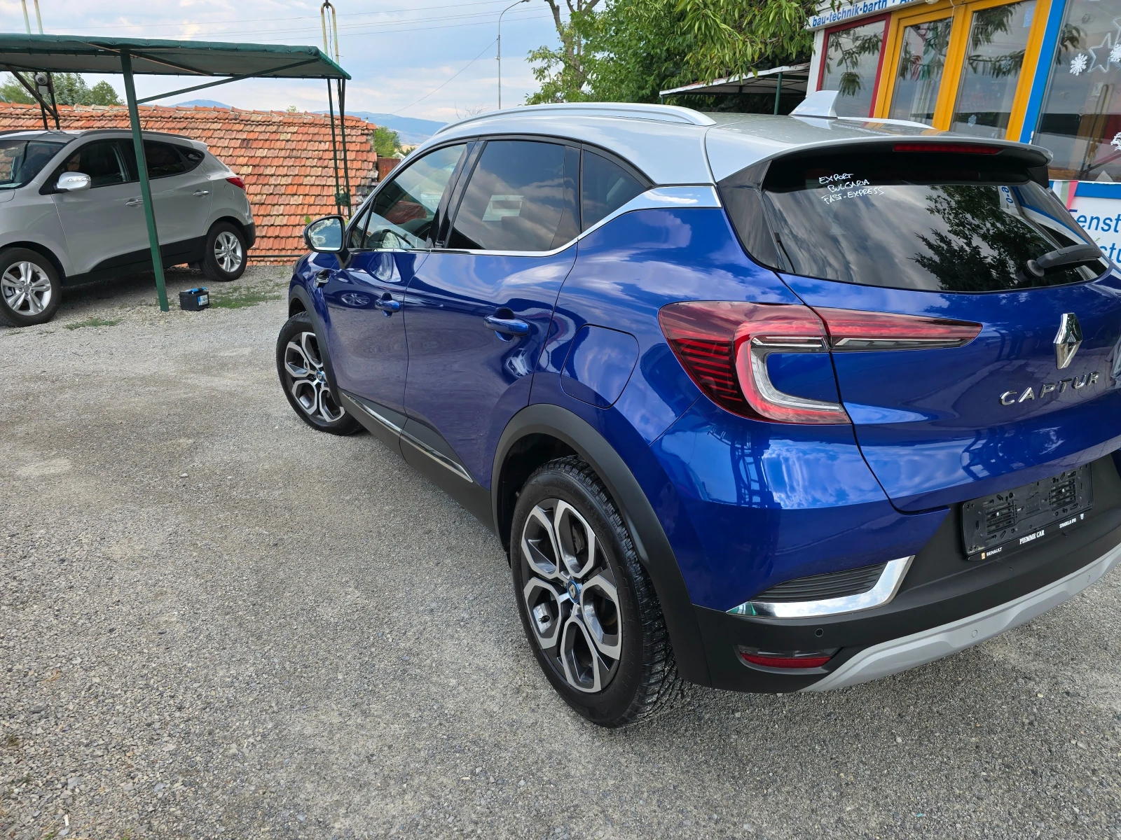 Renault Captur 1.6E-TECH-PLUG-iN HYBRID - изображение 6