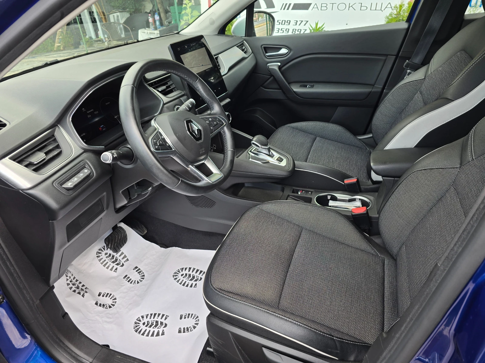Renault Captur 1.6E-TECH-PLUG-iN HYBRID - изображение 9