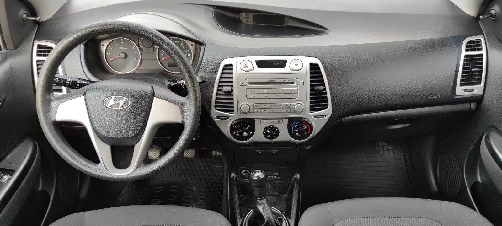 Hyundai I20 | Mobile.bg   11