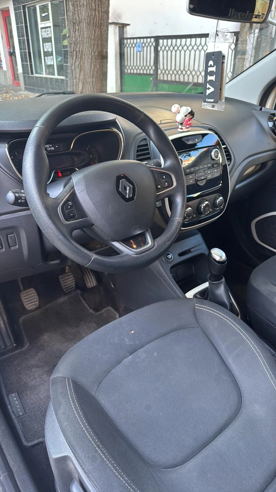 Renault Captur | Mobile.bg — изображение 5