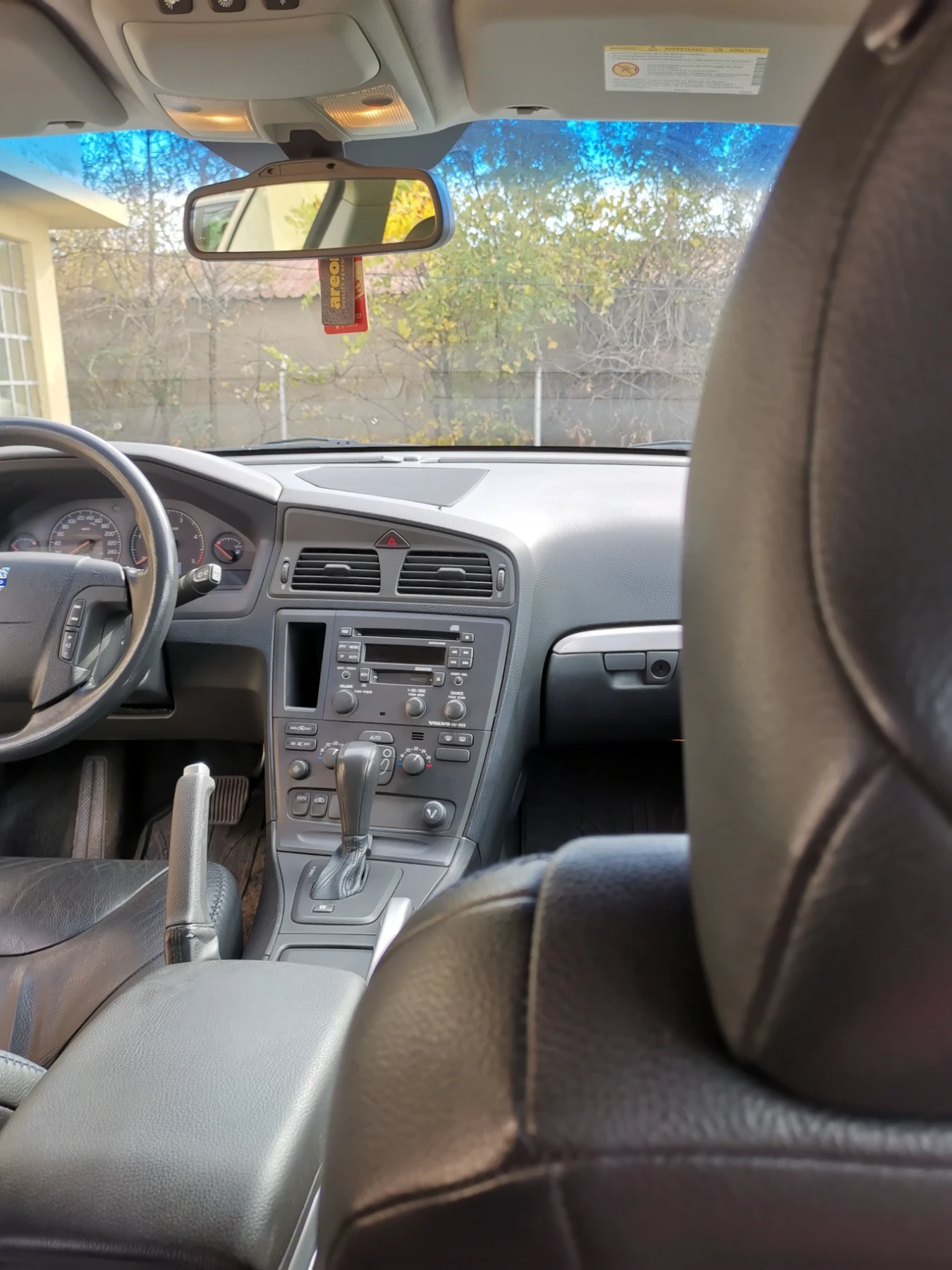 Volvo Xc70 | Mobile.bg   12