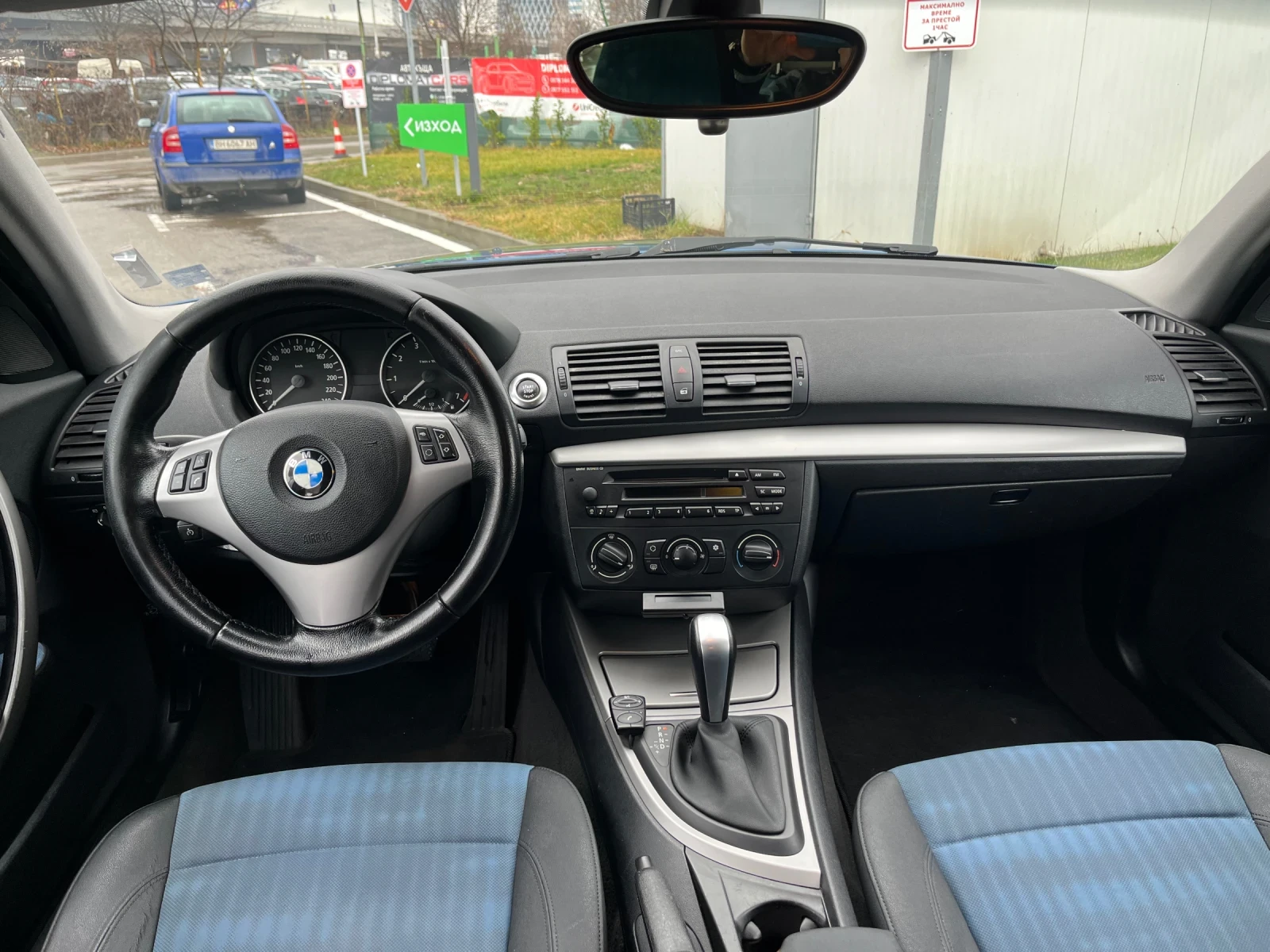 BMW 118 1.8i ���/���� ��������� | Mobile.bg � ����������� 10
