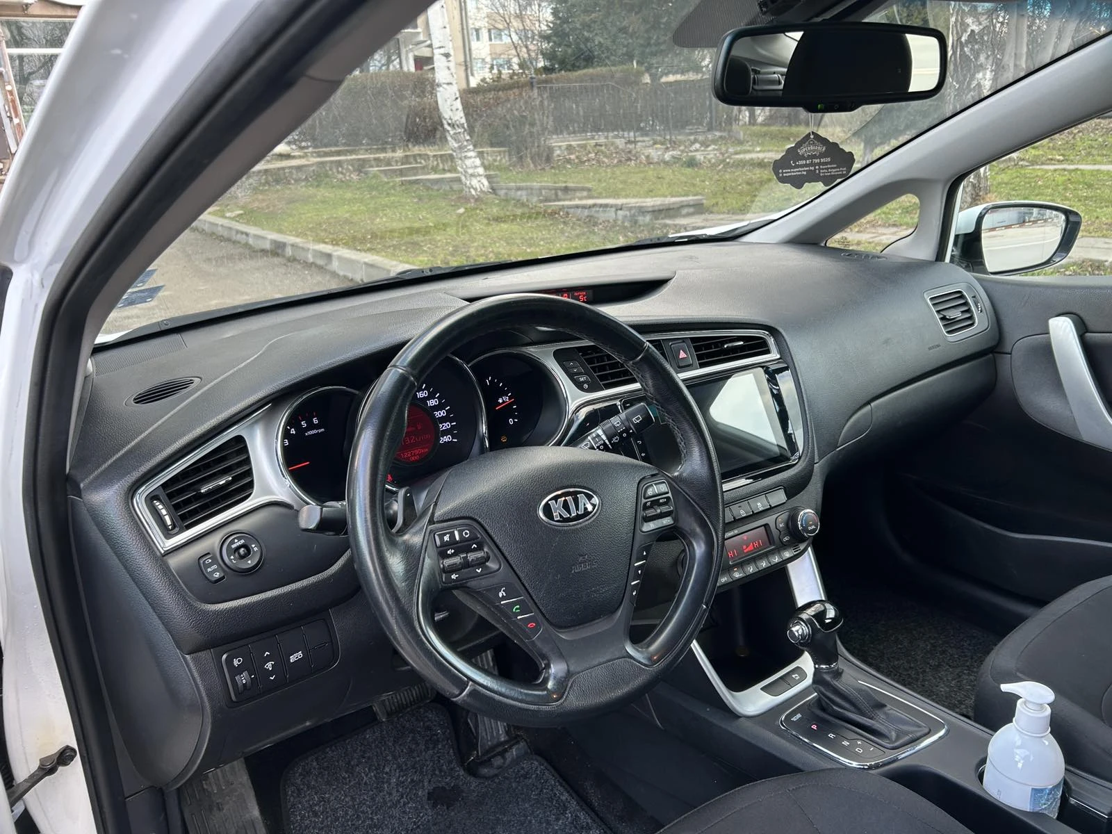 Kia Ceed | Mobile.bg � ����������� 5