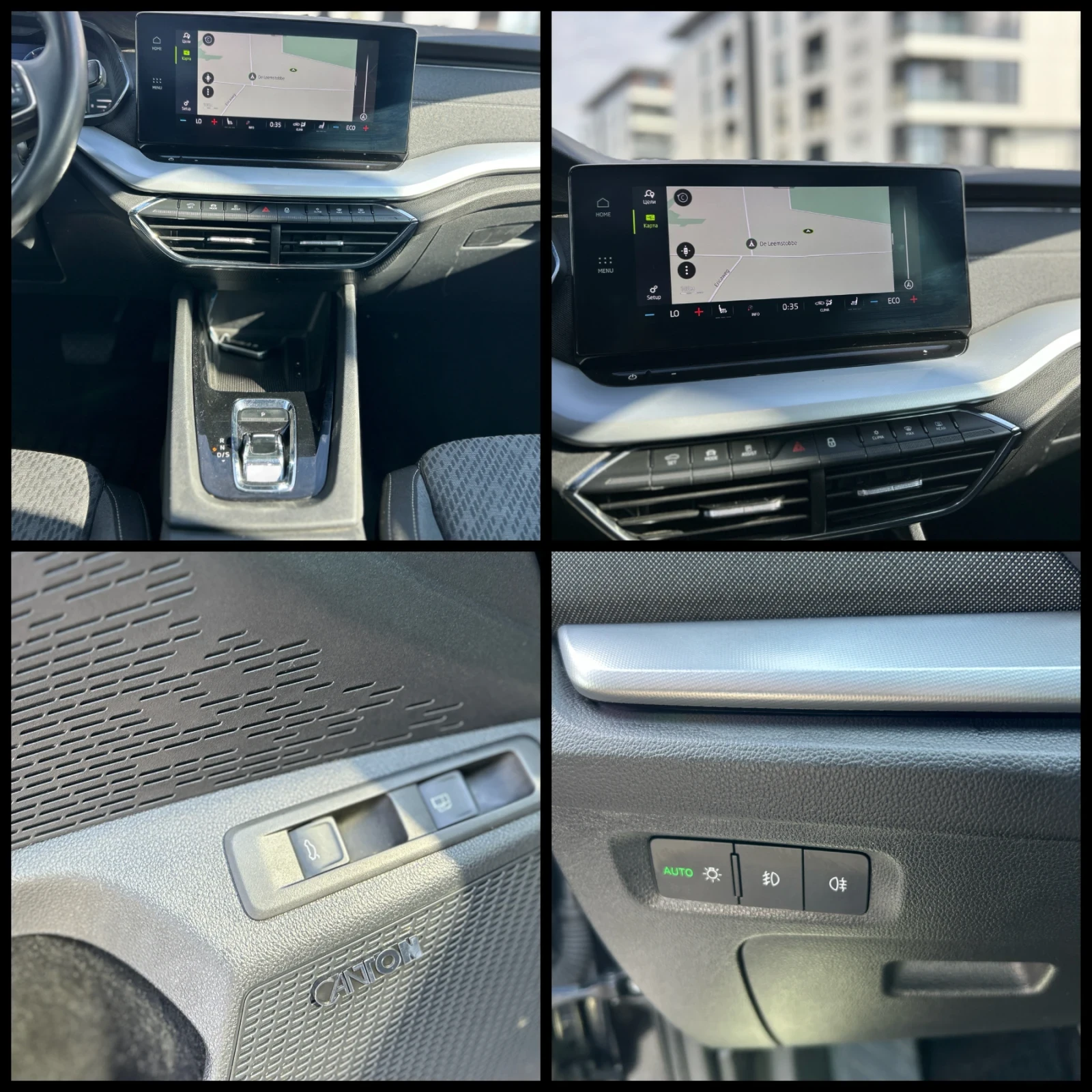 Skoda Octavia Plug in Hybrid, снимка 15 - Автомобили и джипове - 54136470