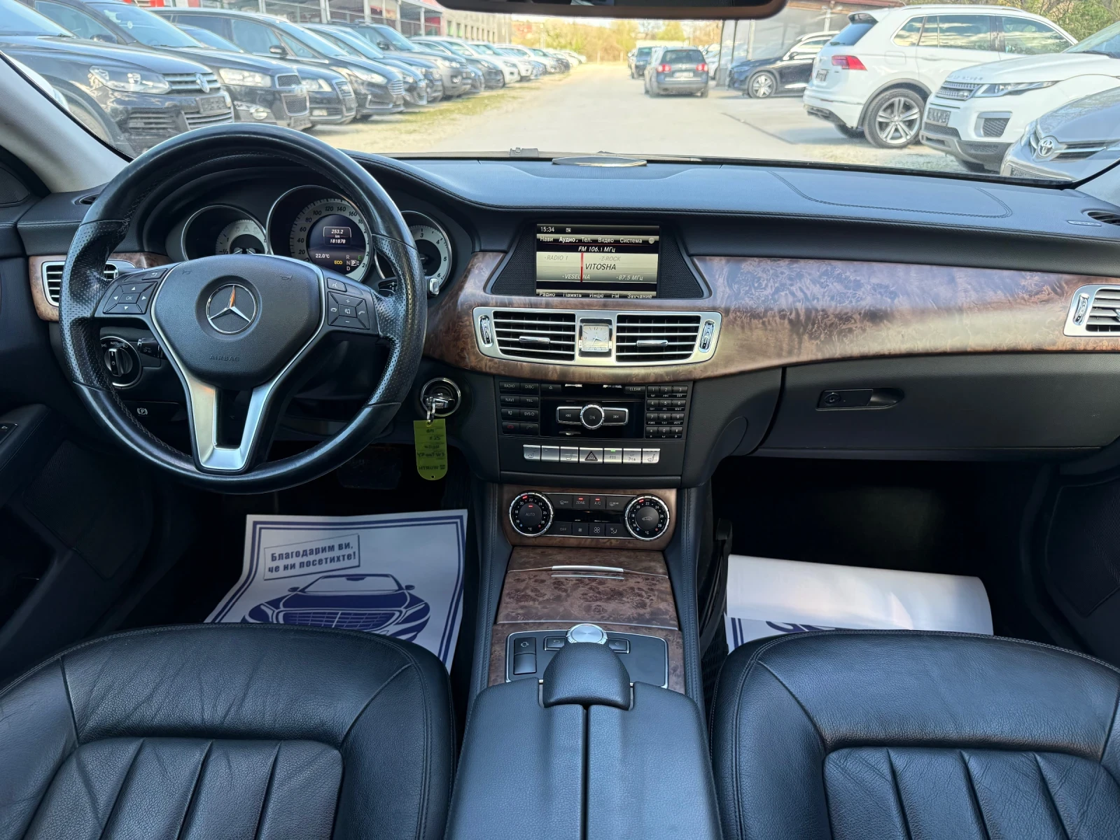 Mercedes-Benz CLS 250 CDI - 204к.с. - AMG - SHOOTING BRAKE, снимка 12 - Автомобили и джипове - 54139631