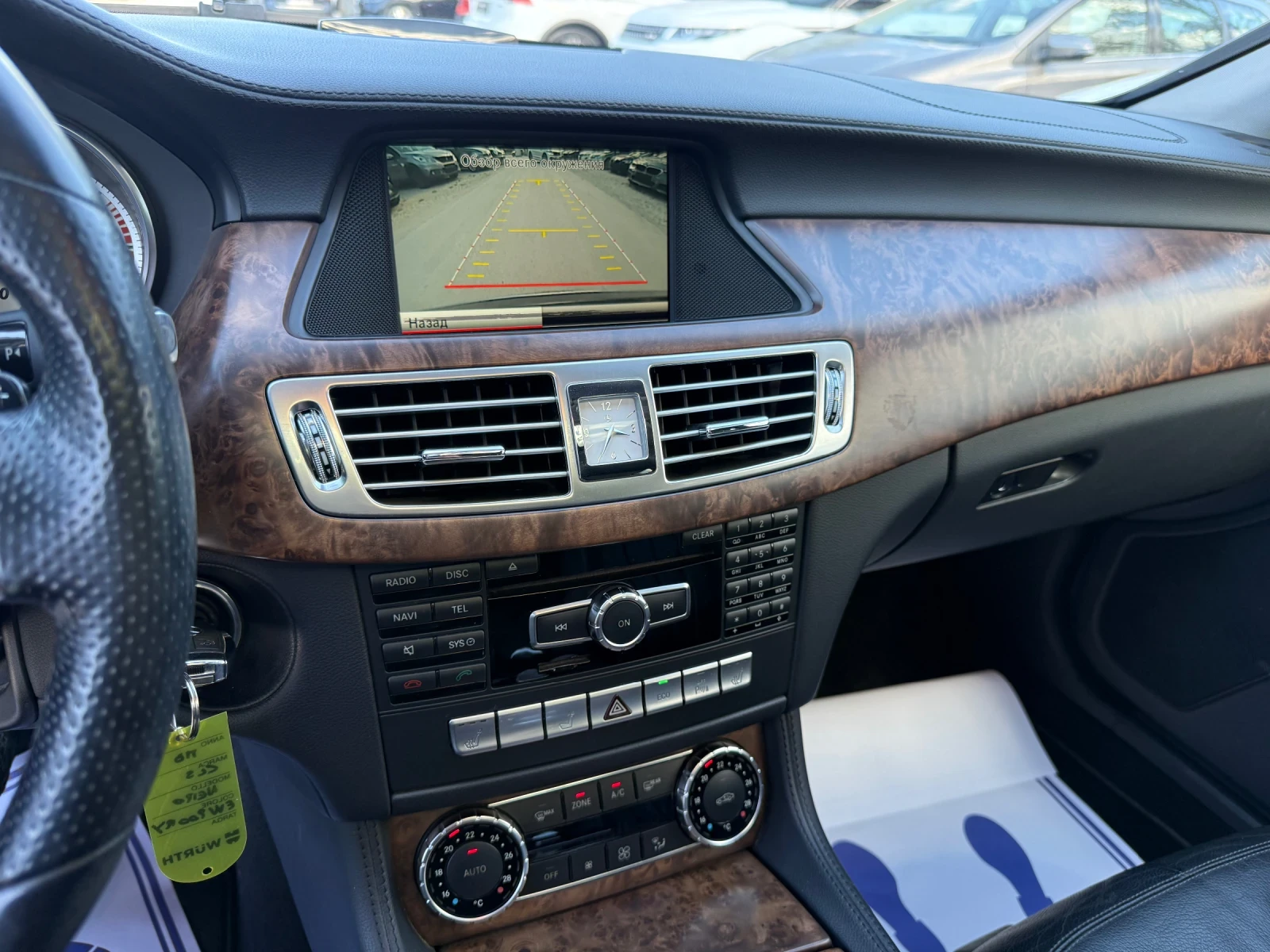 Mercedes-Benz CLS 250 CDI - 204к.с. - AMG - SHOOTING BRAKE, снимка 16 - Автомобили и джипове - 54139631