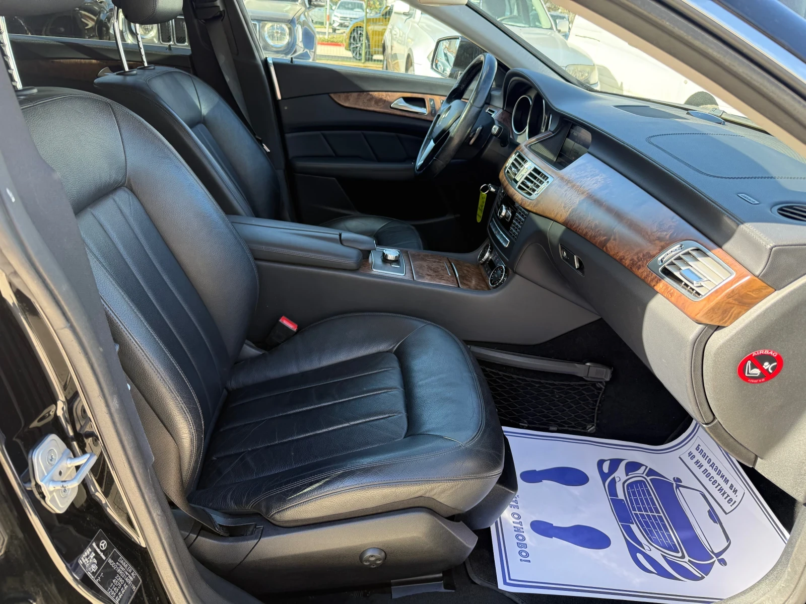 Mercedes-Benz CLS 250 CDI - 204к.с. - AMG - SHOOTING BRAKE, снимка 10 - Автомобили и джипове - 54139631