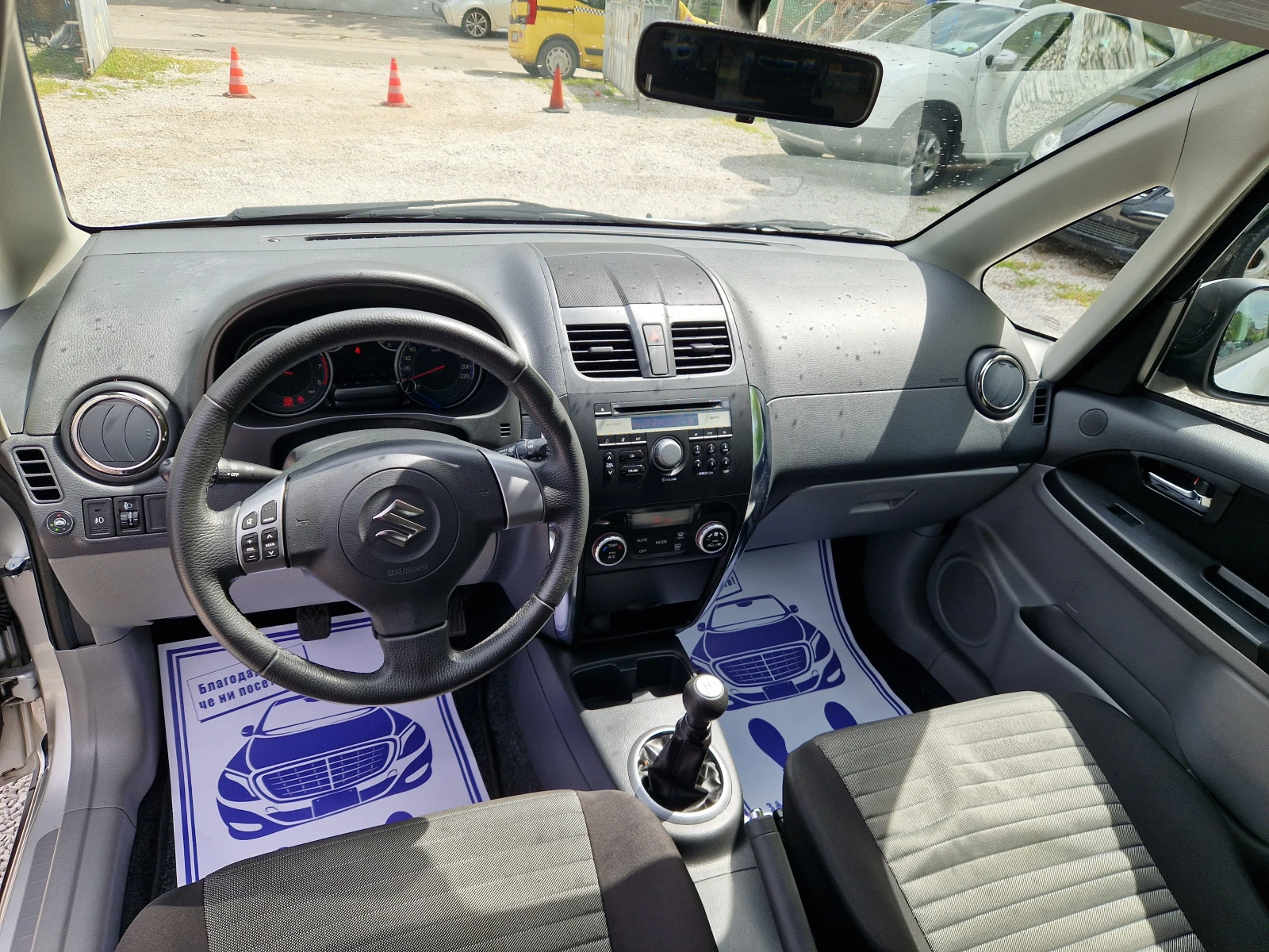 Suzuki SX4 1.6 газов инжекцион, снимка 11 - Автомобили и джипове - 54389641