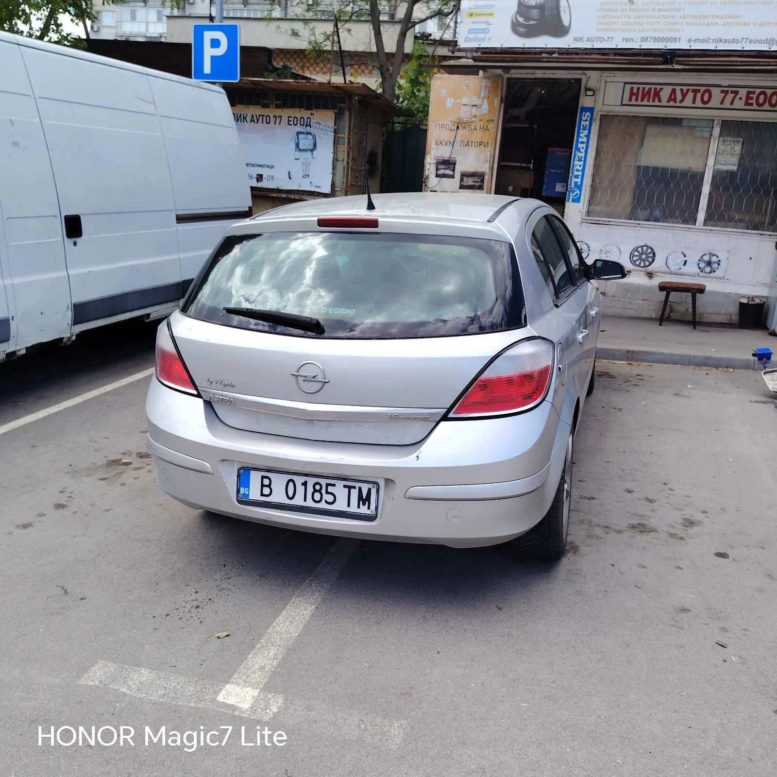 Opel Astra Twinport , снимка 3 - Автомобили и джипове - 54543360