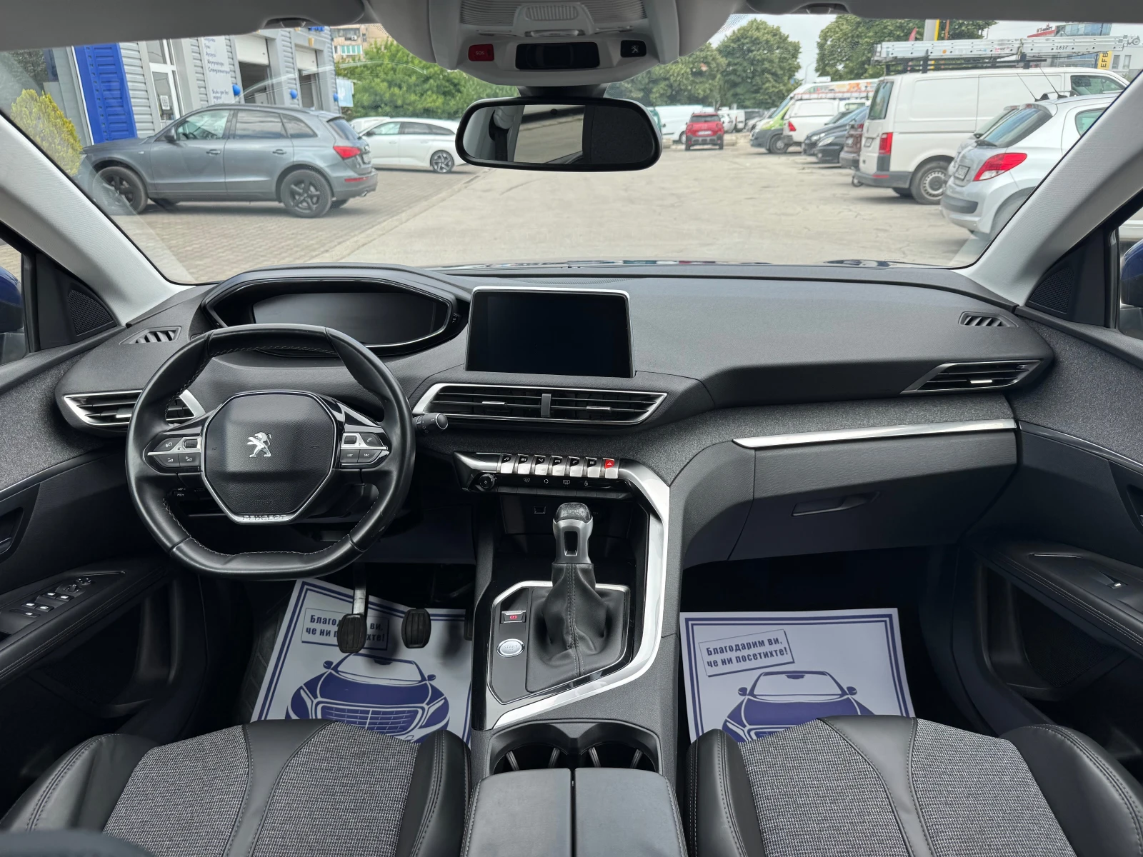 Peugeot 3008 1.6D 120kc Allure  | Mobile.bg � ����������� 14