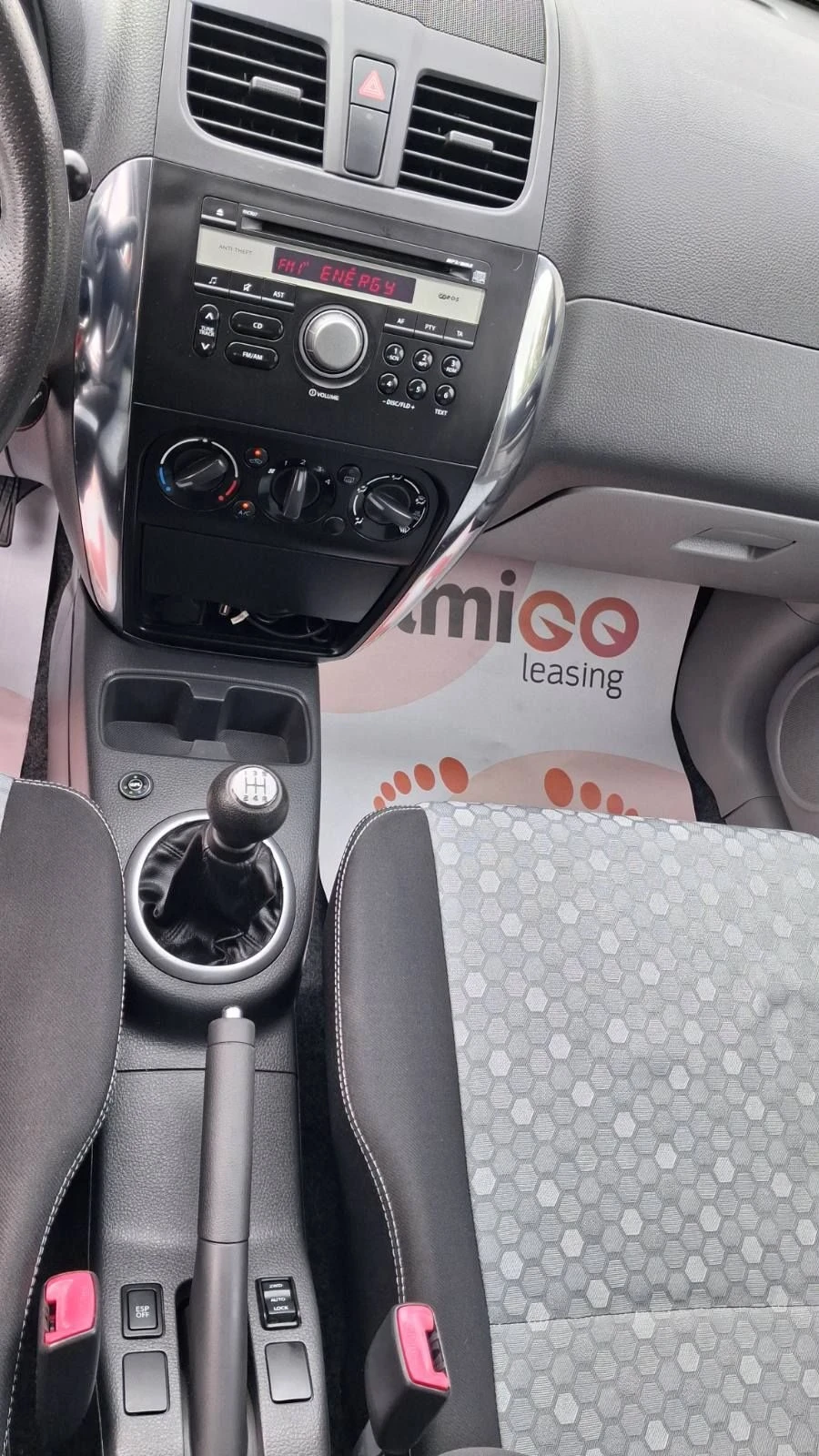 Suzuki SX4 1.6i-4x4-BRC | Mobile.bg � ����������� 13