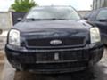 Ford Fusion 1.4 80к.с. - [2] 