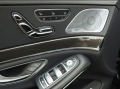 Mercedes-Benz S 560 Очакван Внос Mercedes S560 AMG* Long ГАРАНЦИОНЕН  - [10] 