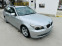 Обява за продажба на BMW 530 D 235к.с. FACELIFT ~10 999 лв. - изображение 9