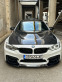 Обява за продажба на BMW M4 CARBON ~89 999 лв. - изображение 8