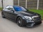Обява за продажба на Mercedes-Benz S 560 Очакван Внос Mercedes S560 AMG* Long ГАРАНЦИОНЕН  ~Цена по договаряне - изображение 1