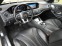 Обява за продажба на Mercedes-Benz S 560 Очакван Внос Mercedes S560 AMG* Long ГАРАНЦИОНЕН  ~Цена по договаряне - изображение 5
