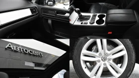 VW Touareg 3.0 TDI V6 4MOTION Automatic, снимка 17