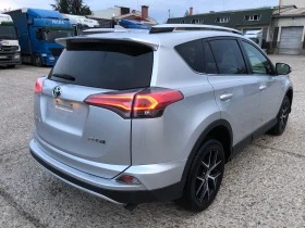 Toyota Rav4 2.0D4D, снимка 4