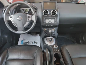 Nissan Qashqai 2.0D-150кс-4X4-AUTOMATIC-ПАНОРАМА-FULL, снимка 7