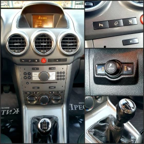 Opel Antara 2.0 CDTI - 4x4 - COSMO, снимка 14