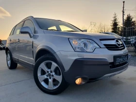 Opel Antara 2.0 CDTI - 4x4 - COSMO, снимка 3