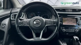 Nissan Qashqai ACENTA PLUS 1.3 DiG-T DCT,    520  | Mobile.bg    16