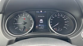 Nissan Qashqai ACENTA PLUS 1.3 DiG-T DCT,    520  | Mobile.bg    15