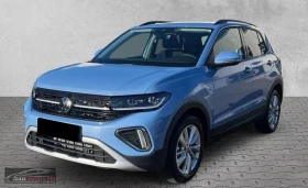 VW T-Cross LIFE/150HP/DSG/MATRIX/CAM/NAVI/KLESS/DIGI/348g