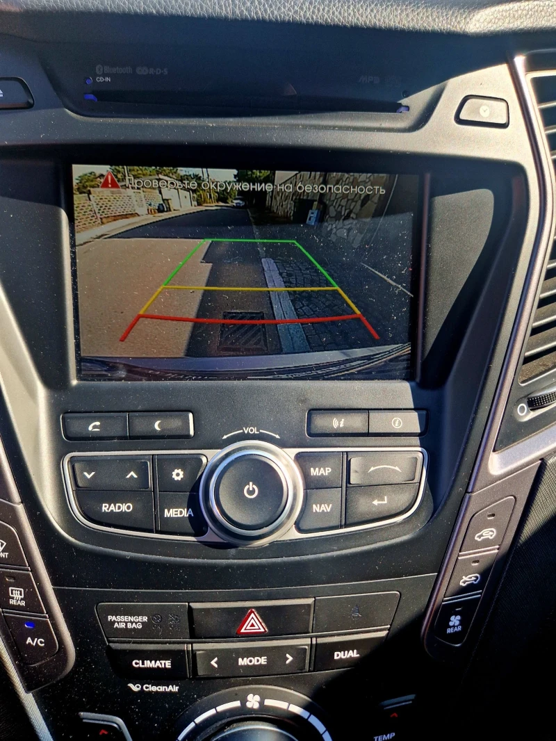 Hyundai Santa fe Grand Santa Fe, снимка 9 - Автомобили и джипове - 51677125