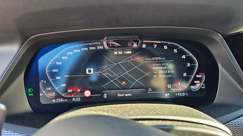 BMW X5, снимка 7 - Автомобили и джипове - 52395868