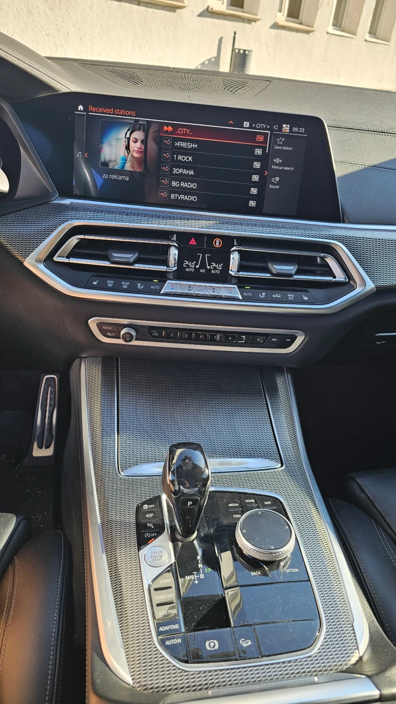 BMW X5, снимка 6 - Автомобили и джипове - 52395868