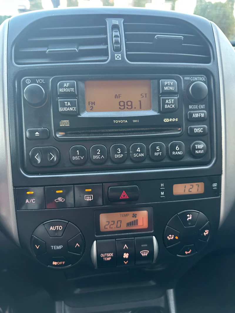 Toyota Rav4 2.0 D4D 4x4 Кожен салон, снимка 15 - Автомобили и джипове - 52839360