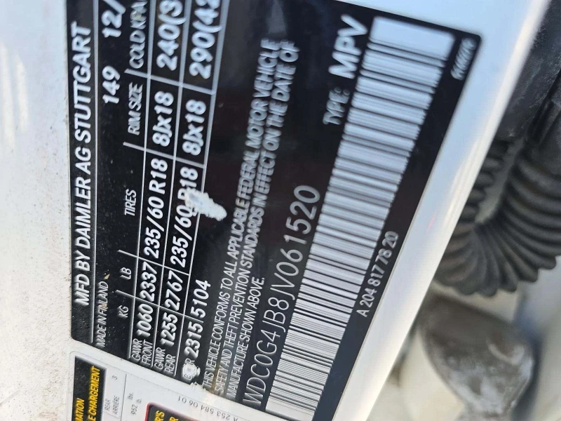 Mercedes-Benz GLC, снимка 5 - Автомобили и джипове - 53259622