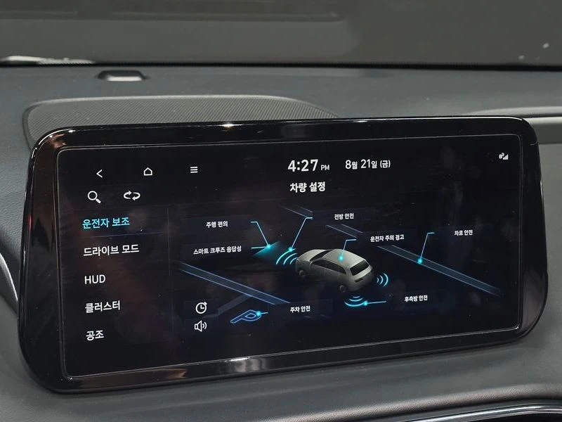 Hyundai Santa fe CALLIGRAPHY/2.2 AWD FULL | Mobile.bg � ����������� 15