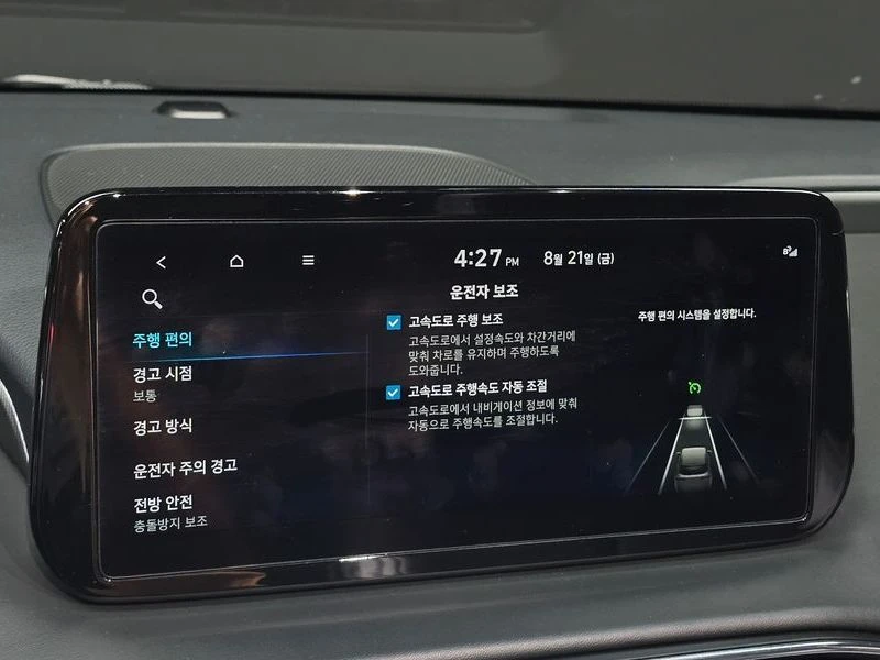 Hyundai Santa fe CALLIGRAPHY/2.2 AWD FULL | Mobile.bg � ����������� 16