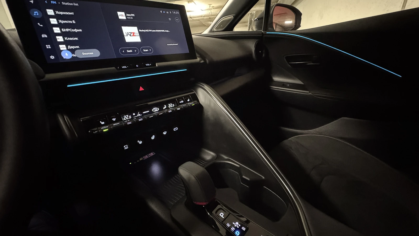 Toyota C-HR GR SPORT AWD. PREMIERE EDITION. �������. | Mobile.bg � ����������� 11