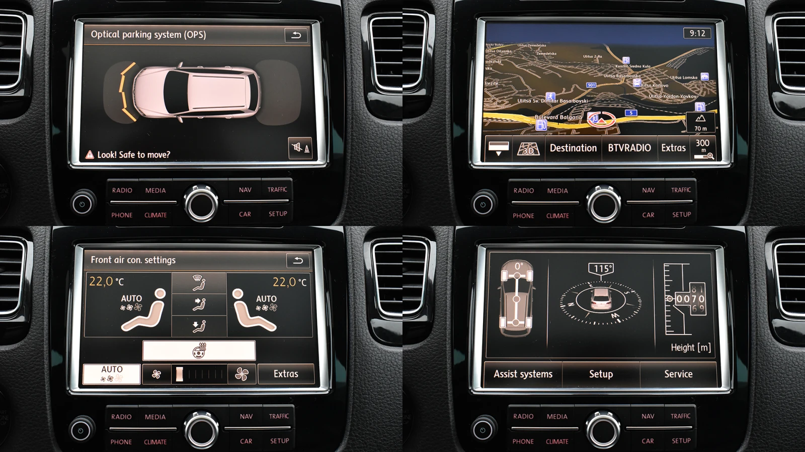 VW Touareg 3.0 TDI V6 4MOTION Automatic | Mobile.bg � ����������� 15