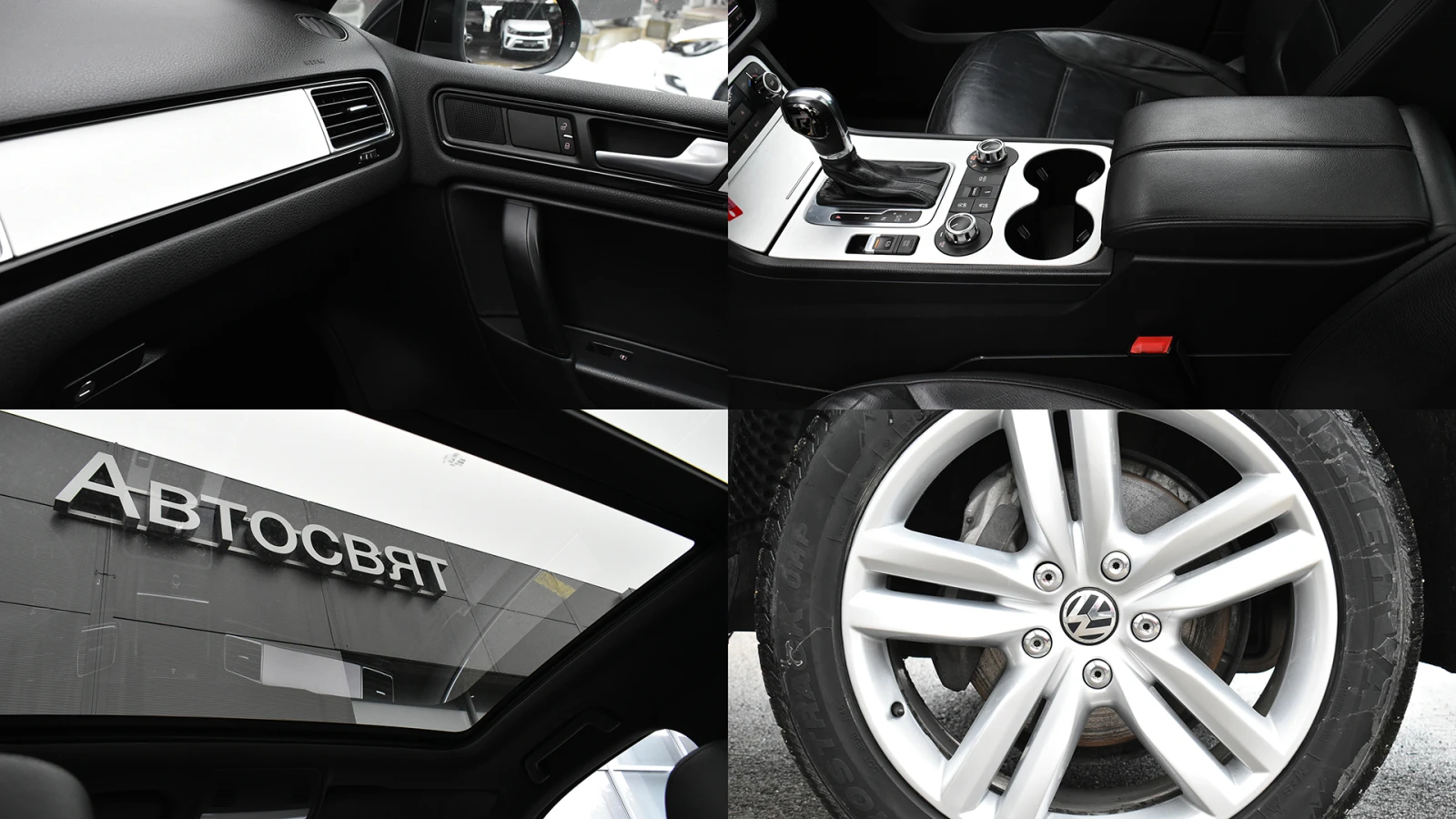 VW Touareg 3.0 TDI V6 4MOTION Automatic | Mobile.bg � ����������� 17