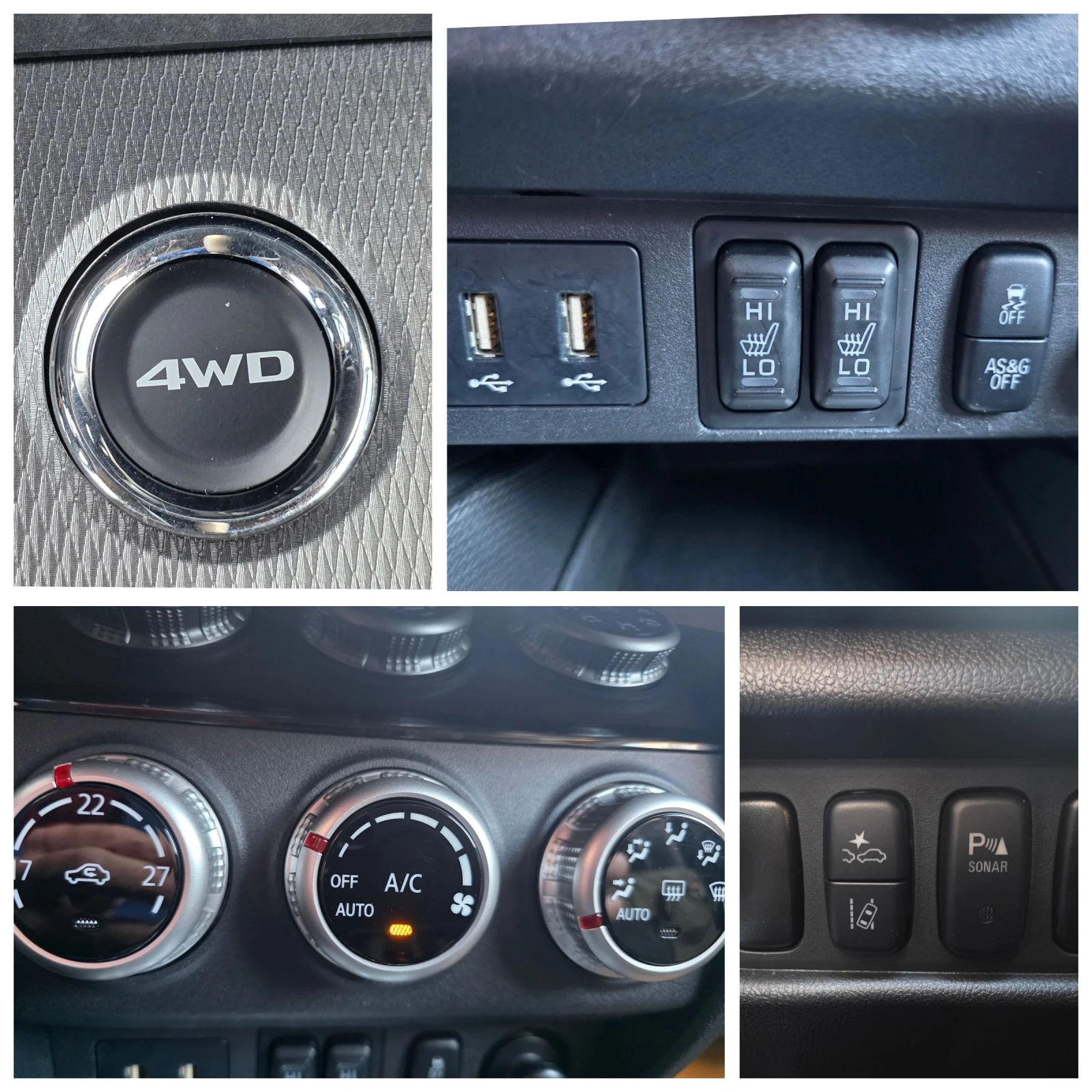 Mitsubishi ASX 2.0i 4x4 SWISS EDITION  | Mobile.bg � ����������� 15