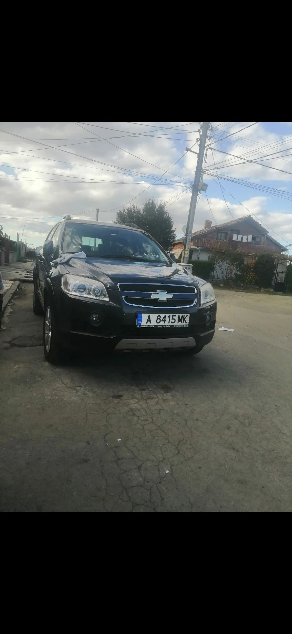 Chevrolet Captiva
