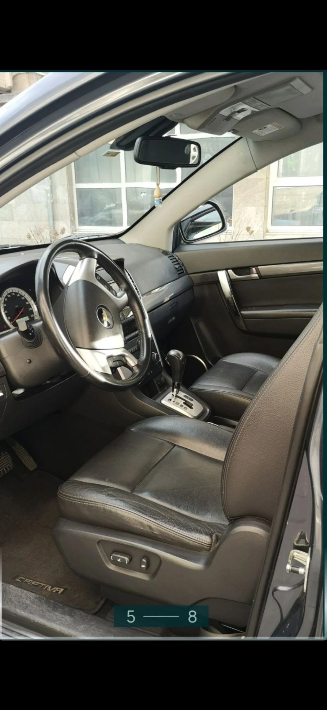 Chevrolet Captiva, снимка 4 - Автомобили и джипове - 54371104