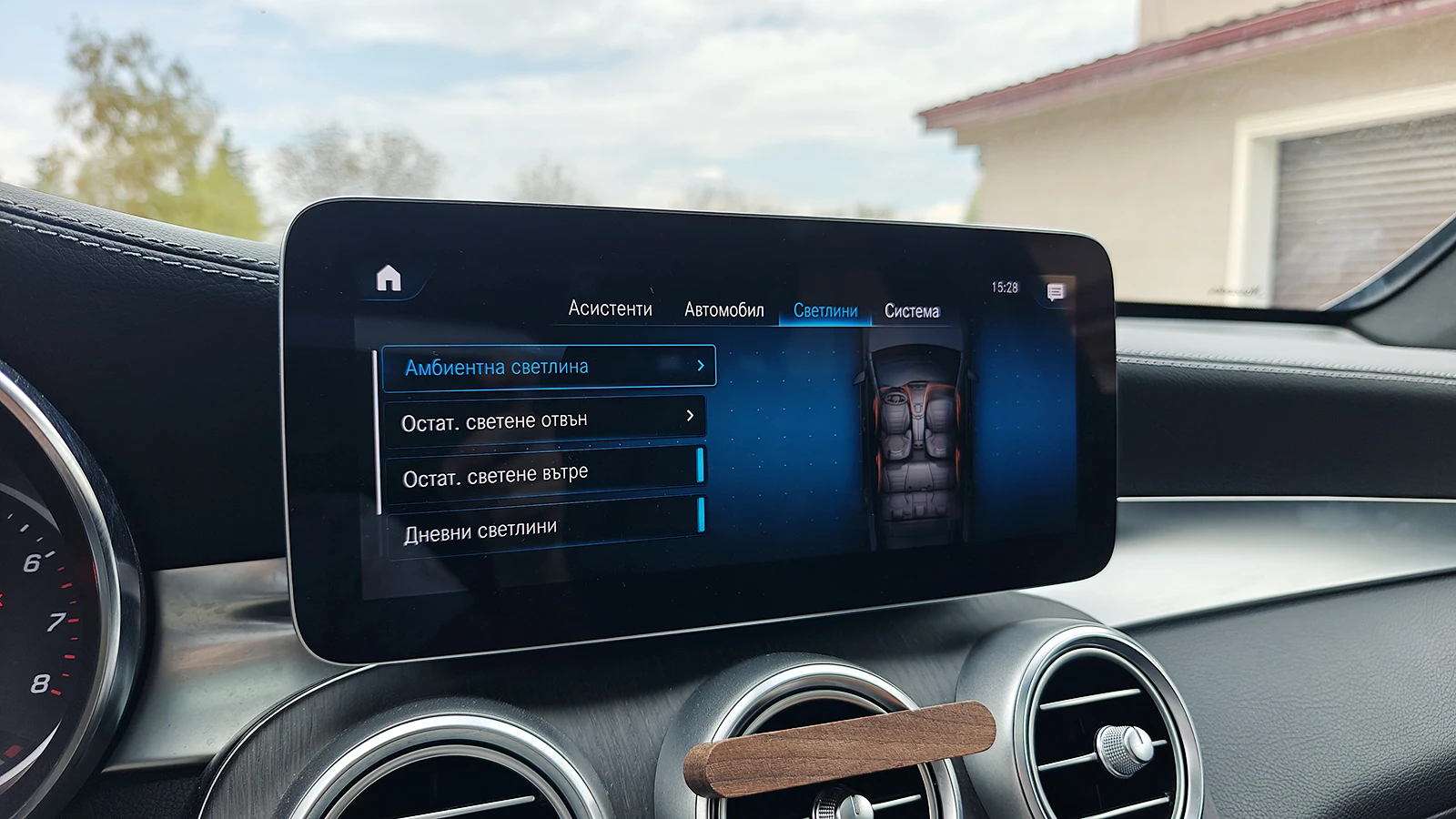 Mercedes-Benz GLC 300 AMG Pack* Pano* Burmester, снимка 17 - Автомобили и джипове - 55011751