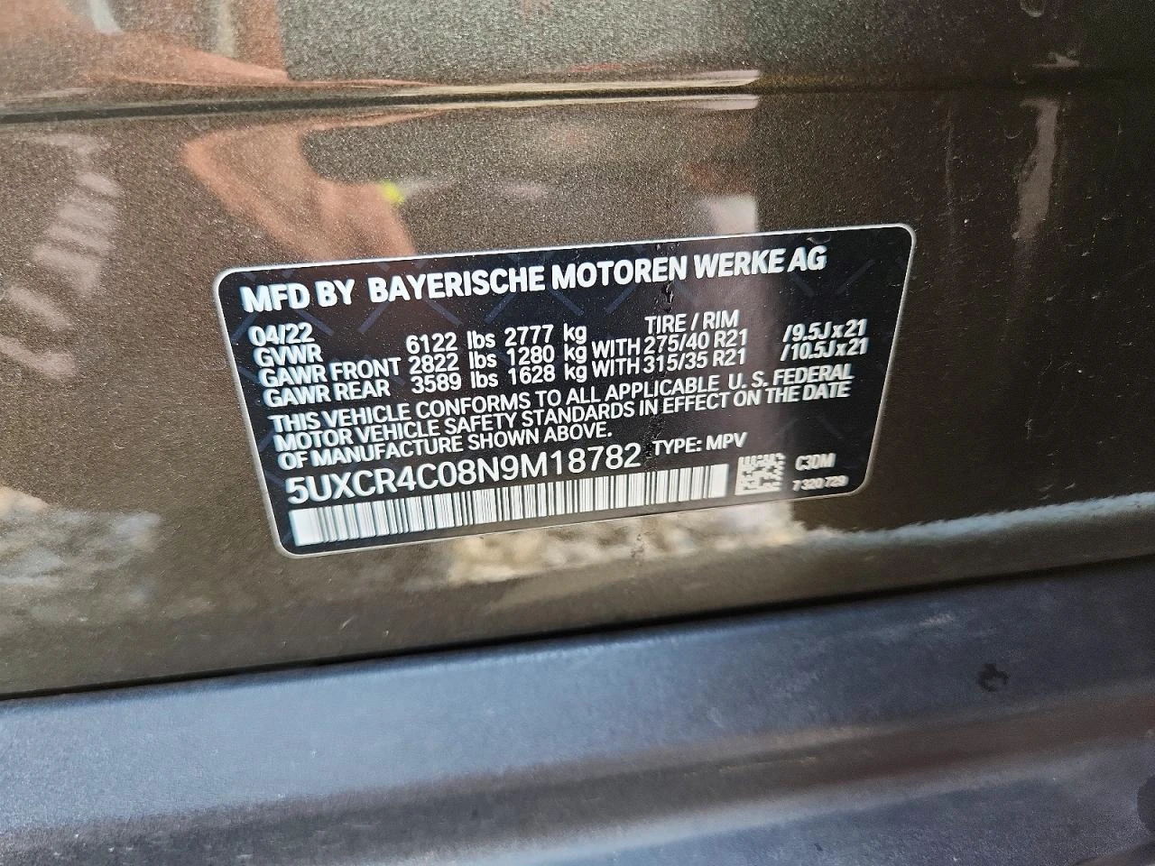 BMW X5 3.0l Sdrive 40I, снимка 13 - Автомобили и джипове - 56340120